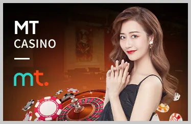 Hình ảnh CMO của MU99 Login